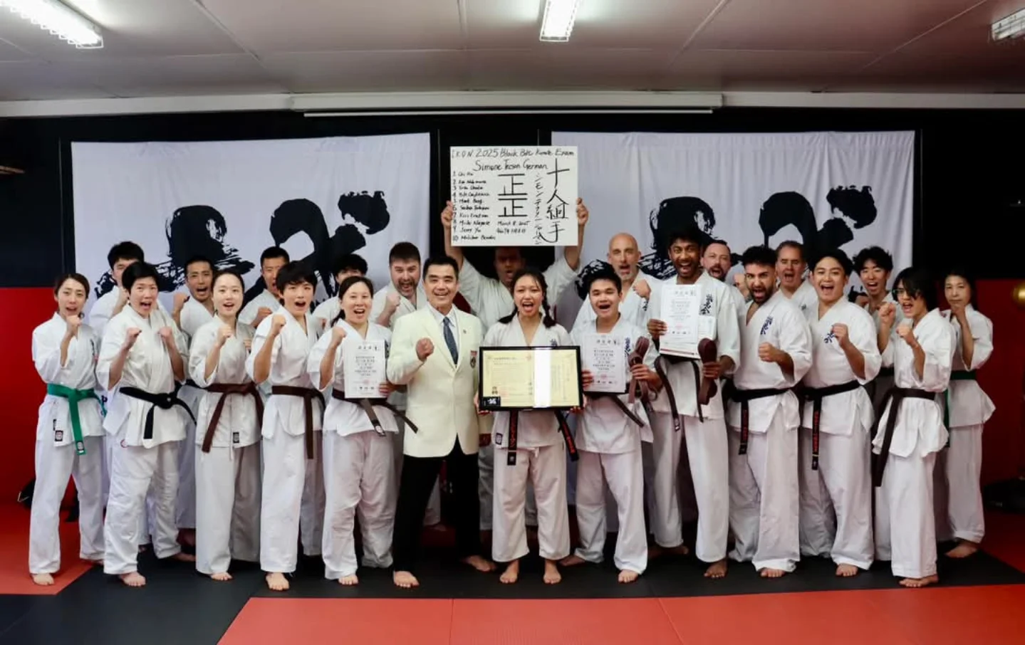 black belt competition